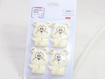 Miếng dán tường siêu cute.