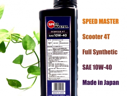 Nhớt Speed Master Scooter 4T 10W40 1L