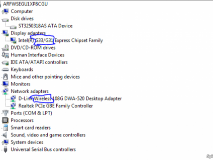 Thùng Máy HP g31 g41 e7500 ram 3gb hdd 250gb = 580k