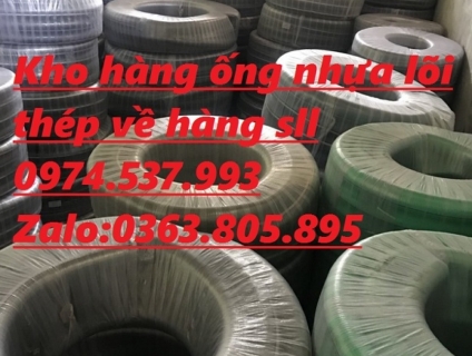 Ống nhựa xoắn kẽm,ống dẫn dầu phi 50 hàng có sẵn