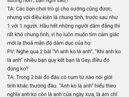 Trinh Nam là một dạng Ngãi