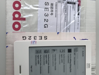 [Máy Nhật Cũ] Máy đọc sách Kobo Touch 99.99% code 2464