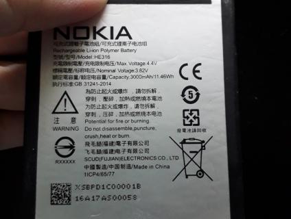 Pin Nokia 6 - HE316 - N6 - TA-1039 - TA-1033 - TA-1025 - TA-1021 - TA-