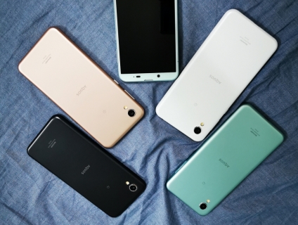 Sharp shv43 | sharp aquos Sense2 ngon bổ rẻ