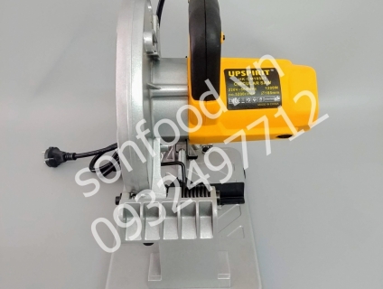 Máy cắt Upspirit 185mm công suất 1200W