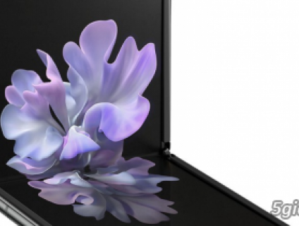 Samsung Galaxy Z Flip (8G/512G) - Hàng Chính Hãng