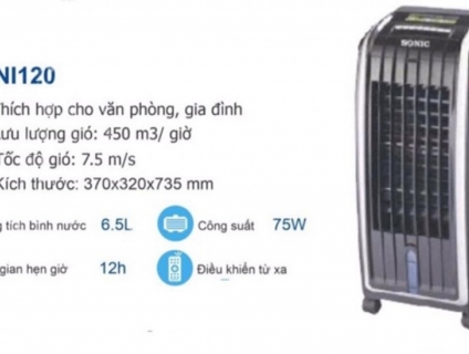 Quạt tháp Điều hòa Sonic SNI120