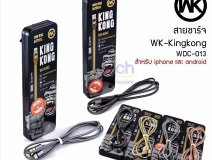 cáp sạc siêu bền cho IOS,Androi,Typ C