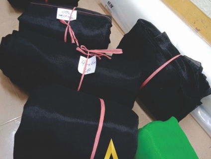 Lưới che nắng hoa lan, che vườn khổ 2-6m Đài Loan - Kaohsiung Net