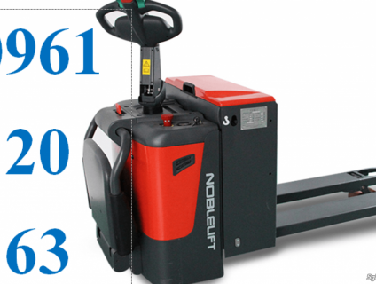 xe nâng điện thấp 2 tấn, 2,5 tấn giá tốt