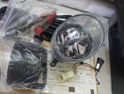 Mấy món linh tinh, anh em xem mua được gì!