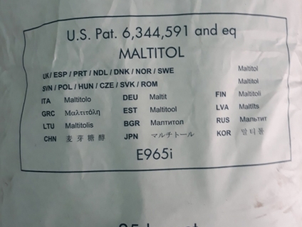 Chất làm ngọt Maltitol Pháp