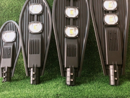 Đèn đường chiếc lá 50w 100w 150w 200w