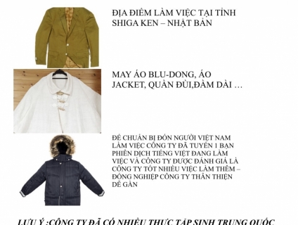 THÔNG BÁO TUYỂN 03 NỮ THỰC TẬP SINH ĐƠN HÀNG MAY QUẦN ÁO TẠI NHẬT BẢN