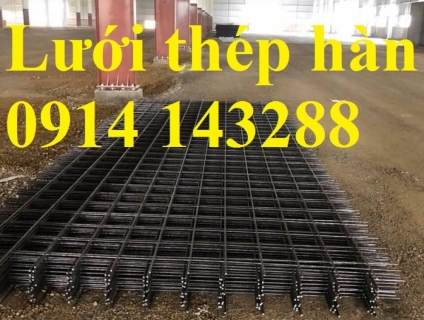 Sản xuất lưới thép hàn, lưới thép hàn cường lực, hàng rào lưới thép.