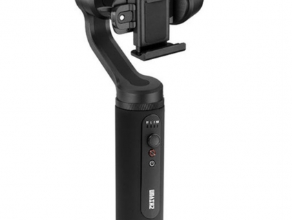 cần bán:  gimbal zhiyun smooth q2 full box