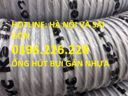 Bạn đang tìm mua ống hút bụi? ống hút bụi gân nhựa mềm , đàn hồi tốt.