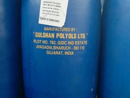 Sorbitol thực phẩm C6H14O6