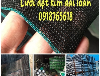 Lưới che nắng dệt kim đài loan