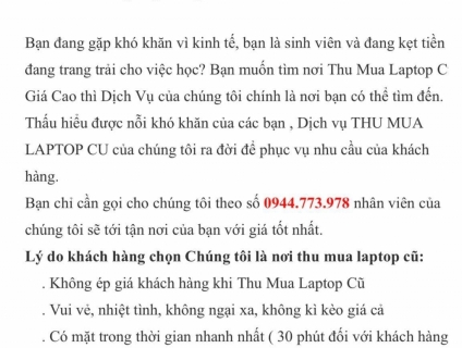 Thu mua laptop cũ giá cao HCM  Tâm laptop 0944773978