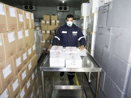 KHO LẠNH BẢO QUẢN VẮC XIN giá tốt nhất 5giay.vn