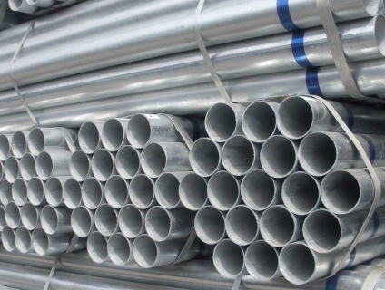 Bán Inox 304 Quảng Ngãi