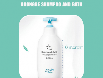 Sữa tắm gội Goongbe Shampoo and Bath