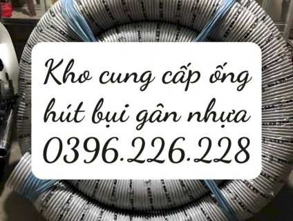 Mua ống hút bụi gân nhựa phi150 ở đâu? dùng cho ngành sản xuất xi măng