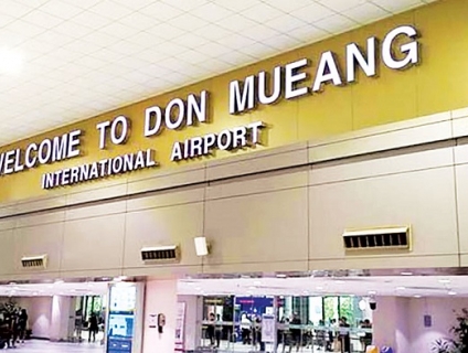 Tour Thái Lan 05 Ngày 04 Đêm - Từ Hà Nội