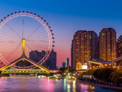 Luân Đôn là thủ đô của nước nào?