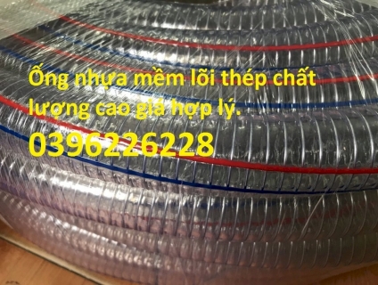 Mua ống nhựa mềm lõi thép, ống xoắn kẽm phi 60, phi 65, phi 75, phi 90