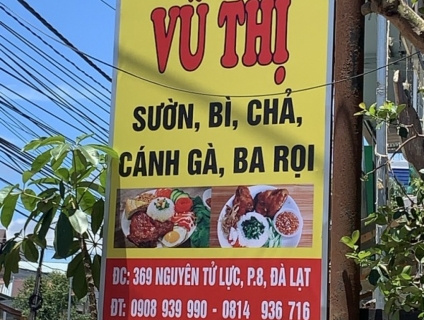 Cơm Tấm Vũ Thị "Sườn ,Bì ,Chả ,Cánh Gà ,Ba Rọi