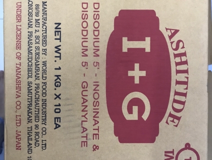 Chất tạo ngọt nước hầm thịt I+G (IG) 10kg/thùng - Siêu bột ngọt