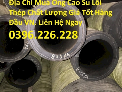 Đại lý cung cấp ống rồng phun cát, ống cao su dùng cho xe bồn phi 114.