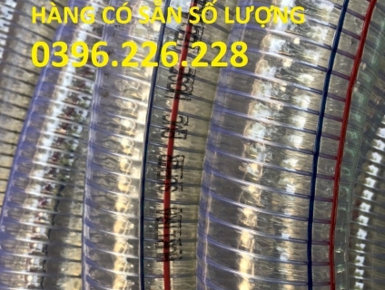 Bán ống nhựa mềm lõi thép phi 32, phi34, phi 42, phi 48, phi50 ,phi 60