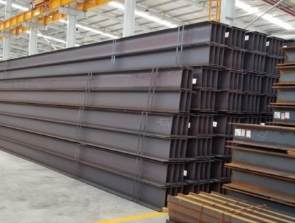 THÉP TẤM  THÉP HÌNH