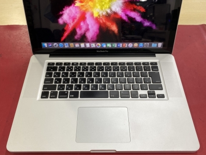 Macbook Pro Core i7 gia 5 Triệu
