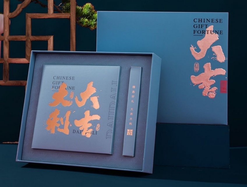 Trà Phổ Nhĩ Chín Lão Trương Cao Cấp - Bạch Liên