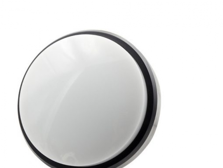 ĐÈN LED ỐP TRẦN CHỐNG ẨM TRÒN 20W (VỎ ĐEN)