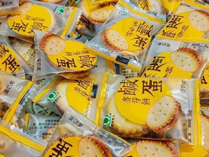 Bánh Quy Đài Loan