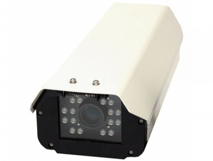 Camera hồng ngoại ngoài trời chuyên dùng nhìn biển số