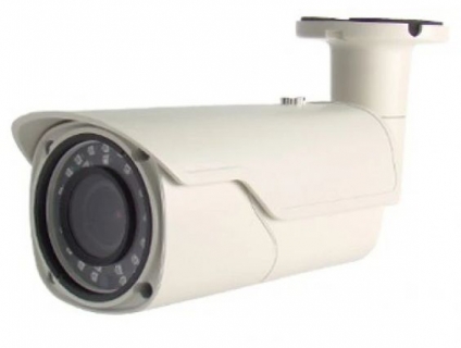 CAMERA BIỂN SỐ IP 3MP GLOBAL SHUTTER DẠNG BULLET