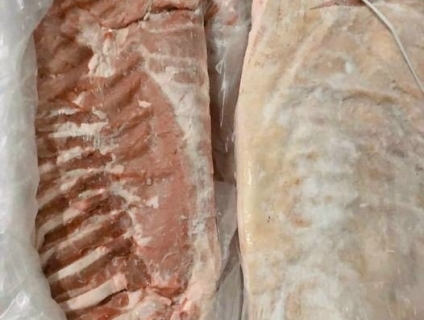 Ba rọi rút sườn ko da APK nhập khẩu Nga