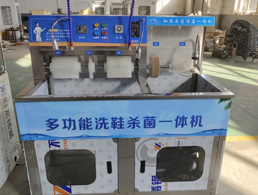 Máy giặt giày thể thao công nghiệp