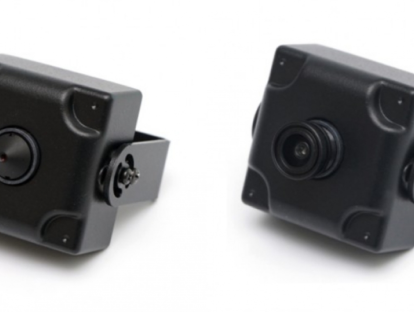 Camera IP Mini - FlexWATCH