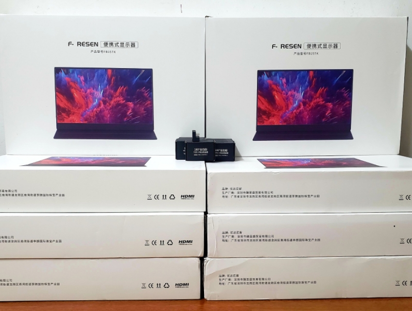 Màn hình di động F-Resen FullHD, 2K 60hz 144hz