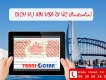 Dịch vụ xin visa đi Úc (australia) HCM