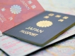 Điều Gì Khiến Bạn Bị Từ Chối Visa Nhật Bản Dù Hồ Sơ Đầy Đủ ?