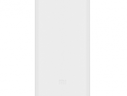 Pin Sạc Dự Phòng Xiaomi Mi 2C 20.000 mAh 2 Cổng USB - Hàng Chính Hãng