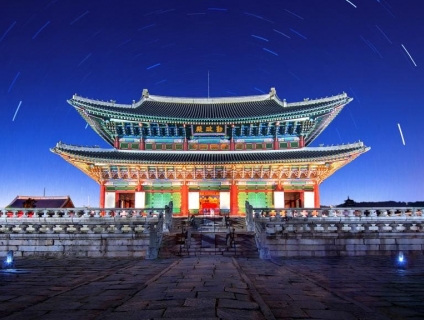 HÀN QUỐC - MÙA LÁ ĐỎ 4N5Đ